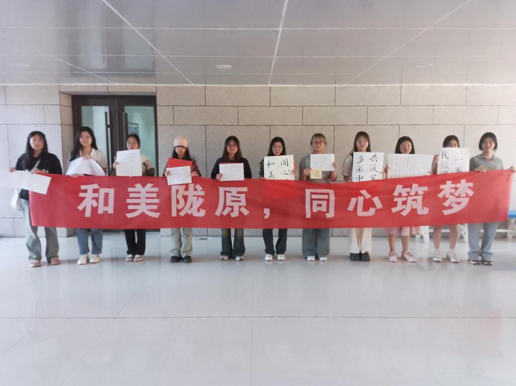 和美陇原，同心筑梦——gg999策略手机白菜举办书法比赛