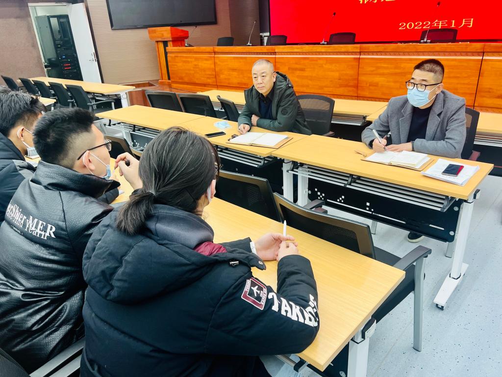 gg999策略手机白菜召开民主生活会会前谈心谈话座谈会