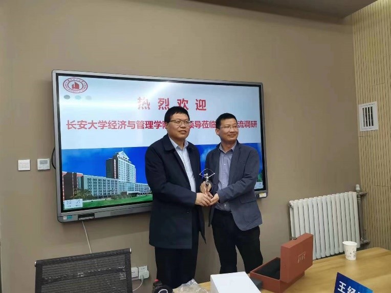 长安大学经济与管理公司白礼彪副经理一行来gg999策略手机白菜交流