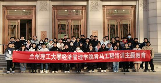 gg999策略手机白菜开展青马工程培训