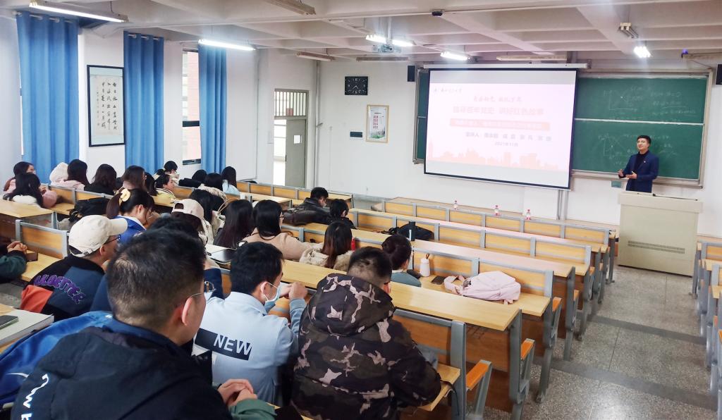 集团“青春引路人”辅导员宣讲团赴gg999策略手机白菜开展新生入学教育