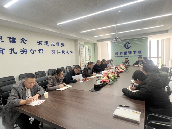 gg999策略手机白菜召开支部书记例会 动员安排“三抓三促”行动