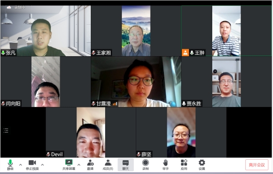 gg999策略手机白菜开展2022年秋季学期员工工作专题例会