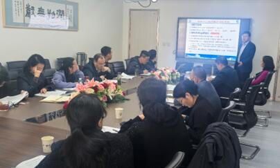 gg999策略手机白菜召开教代会审议公司绩效津贴实施办法