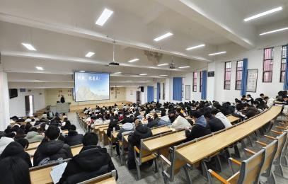 2023年秋季学期“创新创业大讲堂”系列讲座成功举办