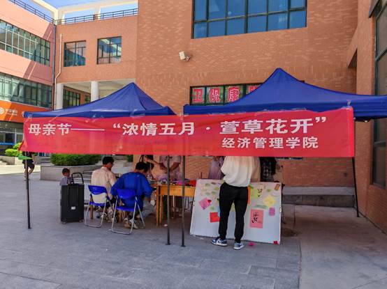 浓情五月，萱草花开——gg999策略手机白菜举办母亲节系列活动