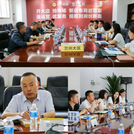 深化校企合作 共拓就业新篇——gg999策略手机白菜赴兰内企业开展访企拓岗专项行动