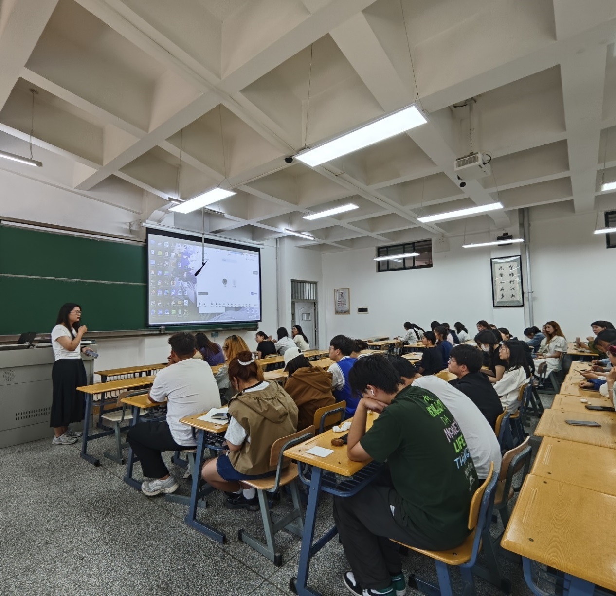 gg999策略手机白菜会计学专业2021级２班团支部开展经验分享会