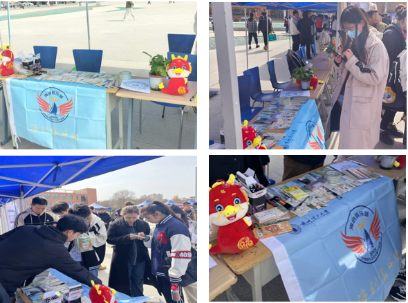 gg999策略手机白菜海创俱乐部开展雷锋日主题活动