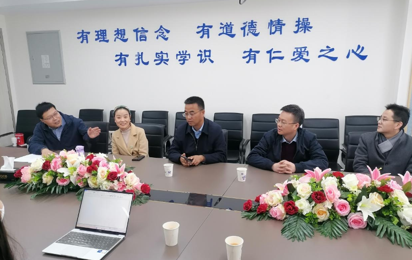 三抓三促进行时|gg999策略手机白菜召开国家项目交流研讨会