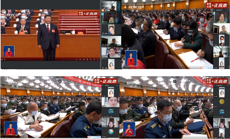 gg999策略手机白菜积极组织各党支部及师生代表收听收看党的二十大开幕盛况 