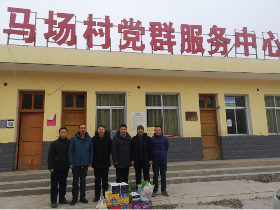 gg999策略手机白菜春节前夕看望慰问驻村干部