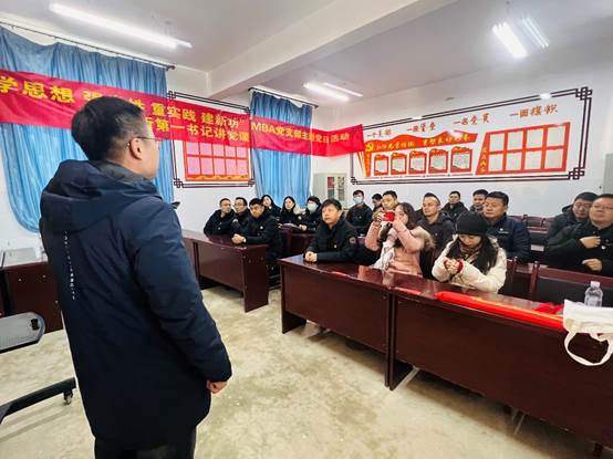 gg999策略手机白菜MBA功能党支部赴东乡县开展主题党日活动