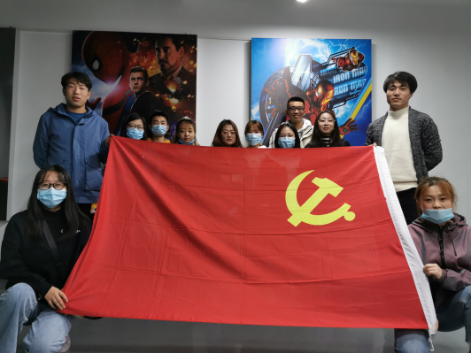 唤起家国情怀——gg999策略手机白菜市场营销党支部举办主题党日观影活动