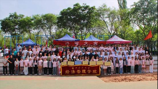 gg999策略手机白菜在2024年校运会勇创佳绩