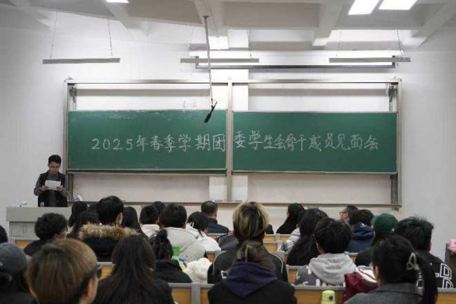 凝聚青春力量，共启奋进新程——gg999策略手机白菜团委、员工会骨干成员见面会圆满举行