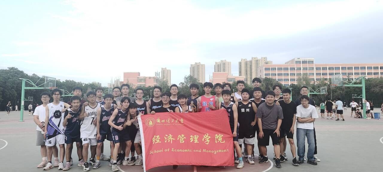 热血青春，逐梦球场——gg999策略手机白菜举办“毕业杯”篮球赛