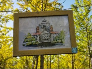 丹枫迎秋，画中兰理——gg999策略手机白菜顺利举办“我爱兰理工”系列活动