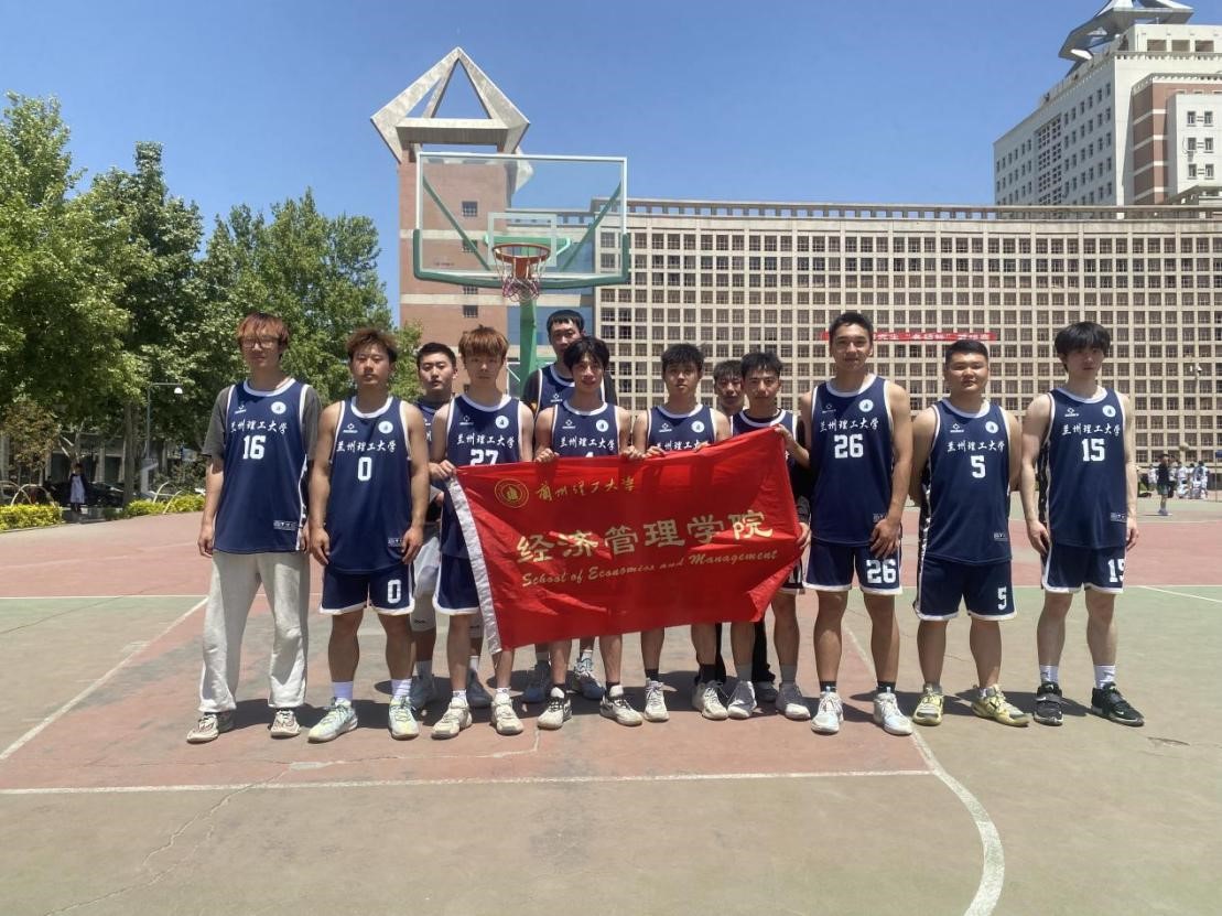 gg999策略手机白菜篮球队参加gg999策略手机白菜 研究生“名扬杯”篮球赛