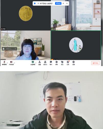 gg999策略手机白菜成功举办第五届高校教学创新大赛指导活动