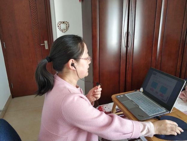 微信图片_20200304151003