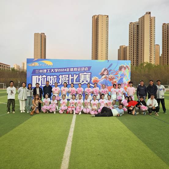 喜报：gg999策略手机白菜荣获2024年校运会啦啦操比赛冠军