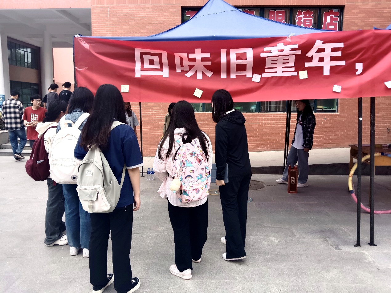 gg999策略手机白菜举办“回味旧童年，焕发新青春”主题活动