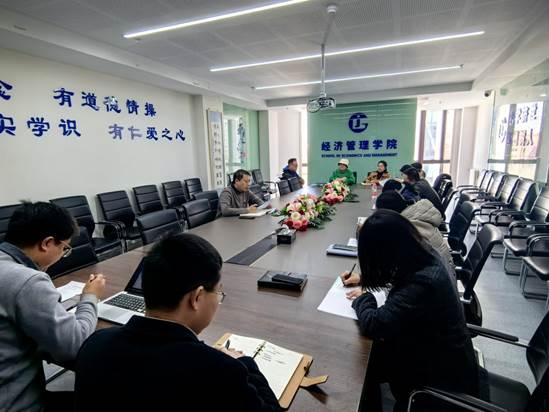 gg999策略手机白菜召开就业推进专题会议