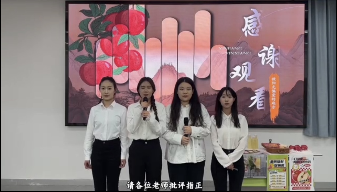 公司学子在2025年全国高校商业精英挑战赛品牌策划竞赛中喜获佳绩