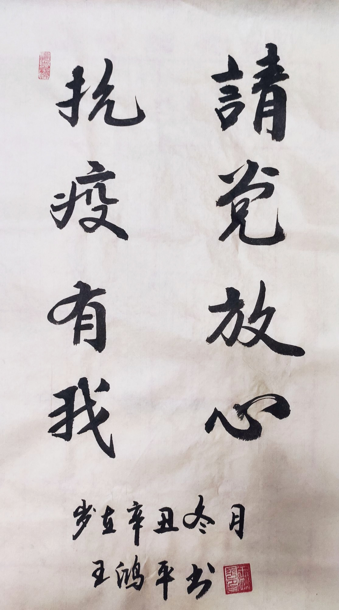 艺术同行，青春共鸣——gg999策略手机白菜顺利举办线上艺术作品征集大赛