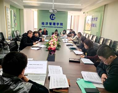 gg999策略手机白菜召开2024届毕业生就业工作第三次专题会议