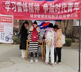 gg999策略手机白菜开展“学习雷锋精神，争做时代青年”主题活动