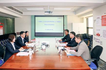 春季促就业攻坚行动——gg999策略手机白菜赴兰州银行、浦发银行兰州分行走访交流