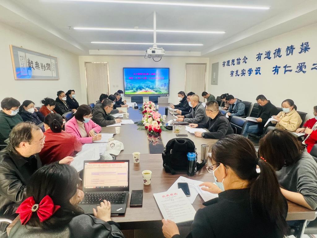 “三抓三促”行动进行时|gg999策略手机白菜召开第五届第三次教职工代表大会暨工会会员代表大会