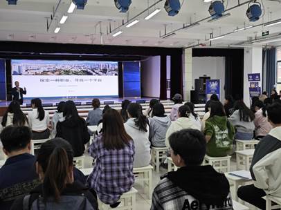 春季促就业攻坚行动——gg999策略手机白菜举办“梦想起航——甘肃省注册会计师 资产评估行业2024年行业推介暨校园人才专场招聘会”