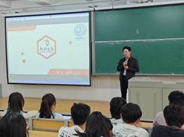 2025年春季学期“创新创业大讲堂”系列讲座圆满落幕
