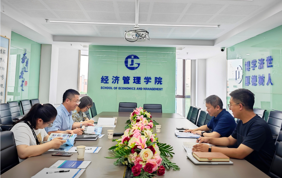 gg999策略手机白菜与新疆圣雄能源股份有限公司举行校企合作交流座谈会